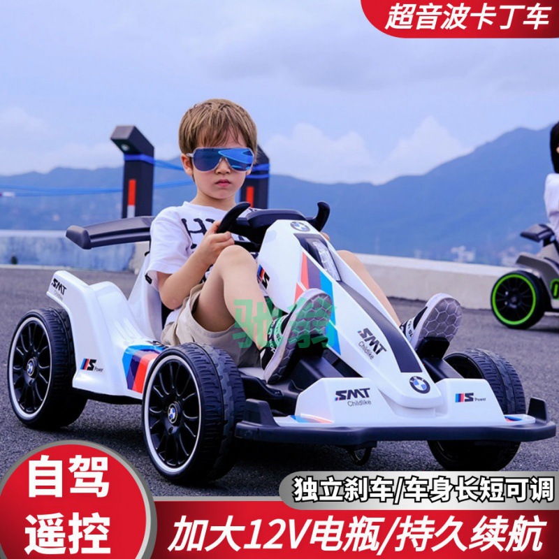 lkj卡丁车可坐大人儿童电动车四轮带遥控汽车宝宝玩具车小孩电瓶