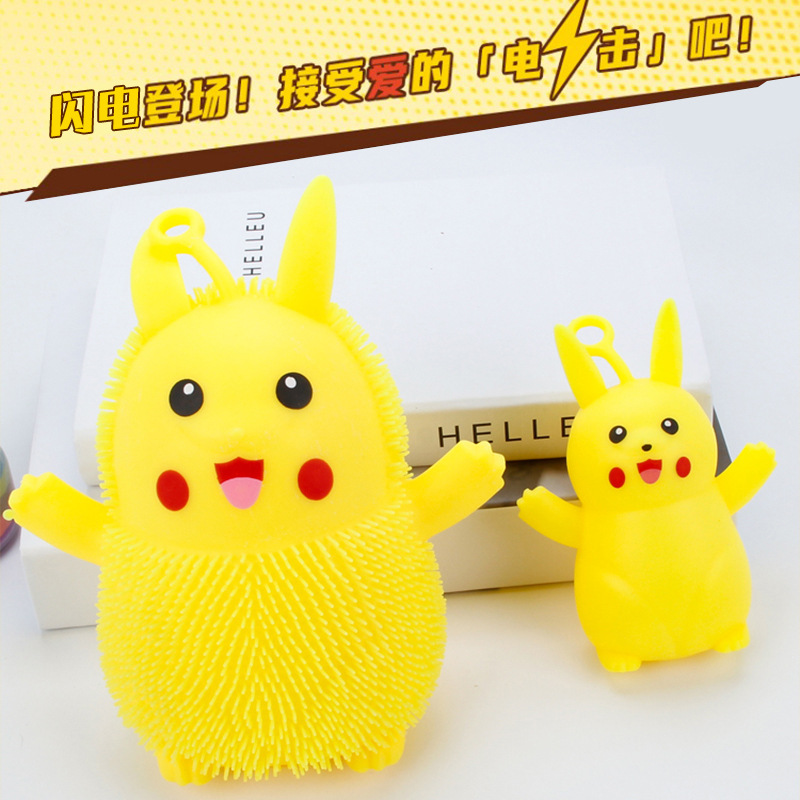 Elastic Tpr Luminous Hairy Ball Toy Led Flash Pikachu Vent Ball Factory Direct Sales Cute Squeeze Toys