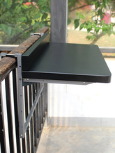 A4L可折叠吧台餐桌一体家用靠窗户外防水书桌悬挂栏杆窄条阳台挂