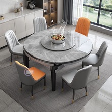 现代简约轻奢小户型方圆两用简易家用饭桌美式岩板餐桌椅组合