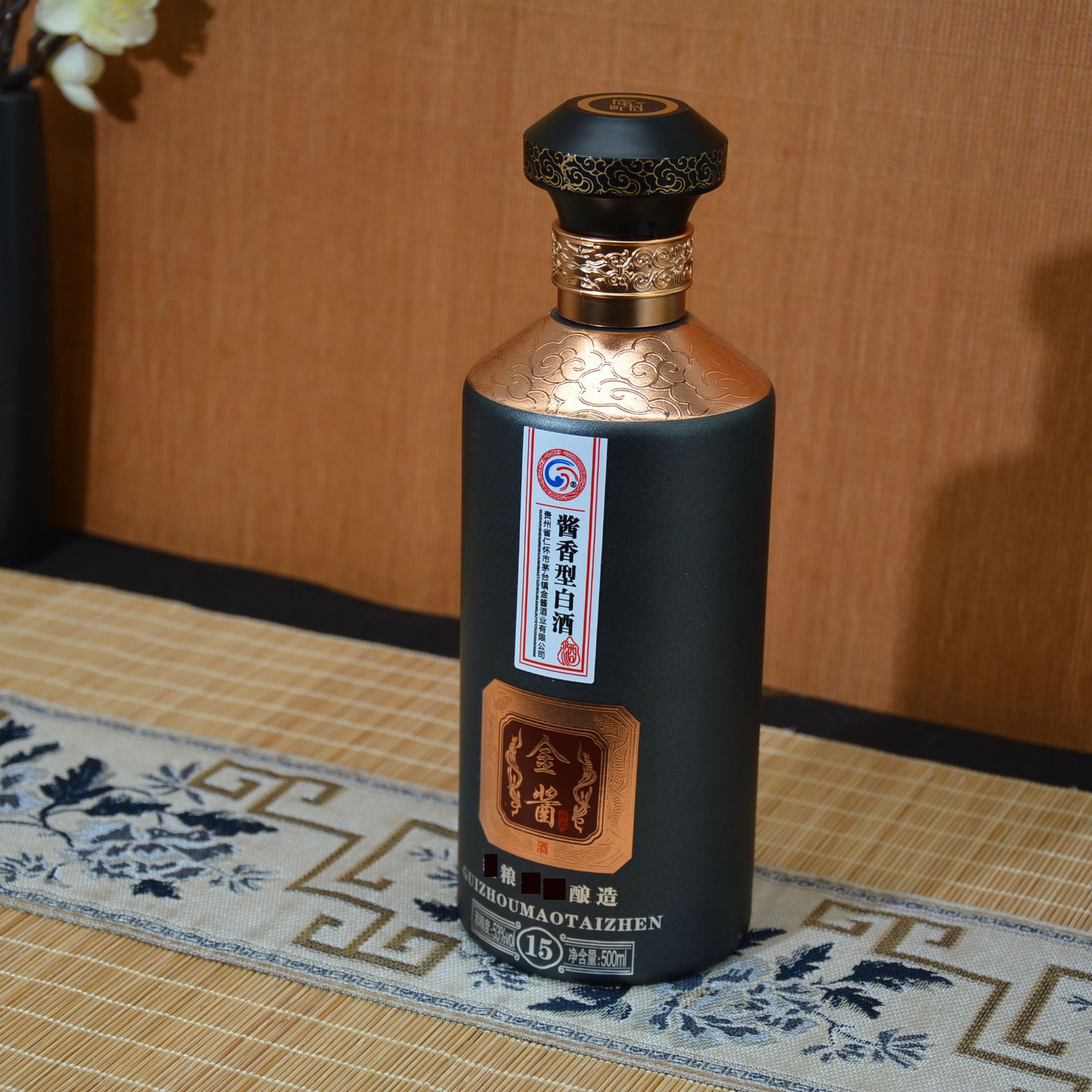 酒瓶一斤哑光黑棕色白酒玻璃空瓶酒瓶内部白酒套装酒瓶