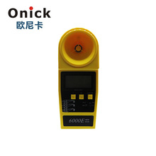 欧尼卡(Onick)6000E电力通讯线缆光缆测高仪线缆高度侦测仪