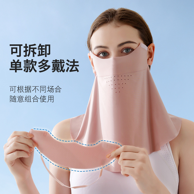 Removable Summer Ice Silk Sun Protection Neck Mask Female Full Face Sun Mask Outdoor Uv-Proof Facekini