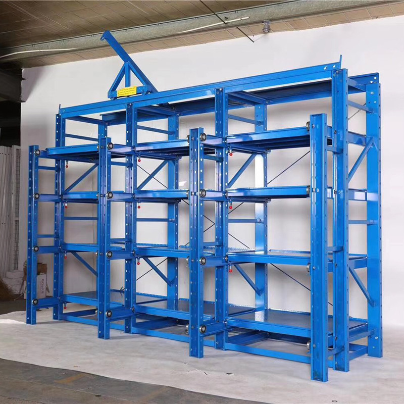 注塑模具模具架