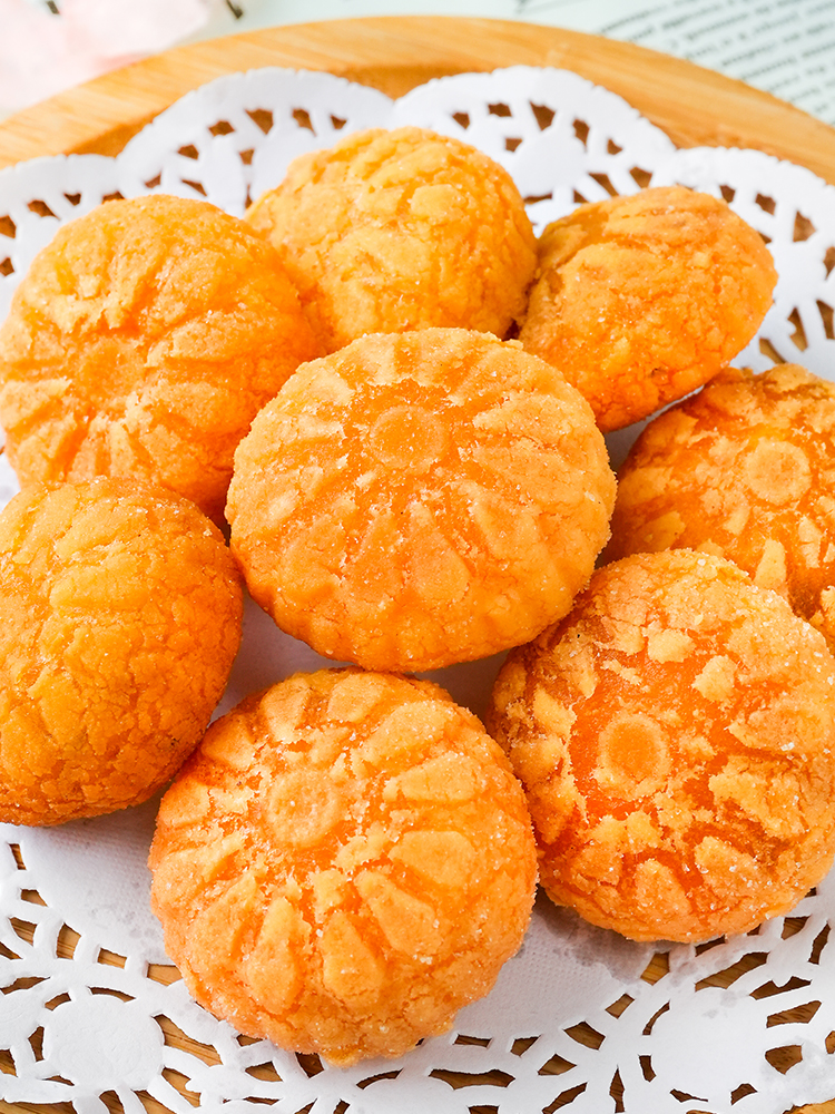 南瓜饼早餐面点小吃速冻点心半成品油煎油炸烧烤食品甜点儿童早餐