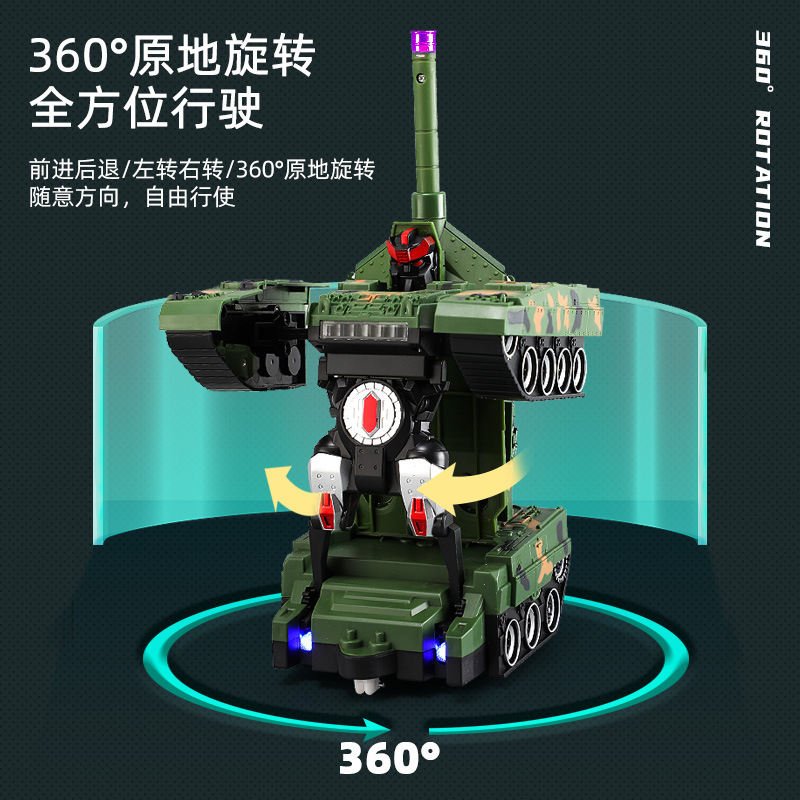 Children's Remote Control Deformation Tank Toys Armored Car Universal Light Sound Effect Deformation Robot King Kong Boy Car