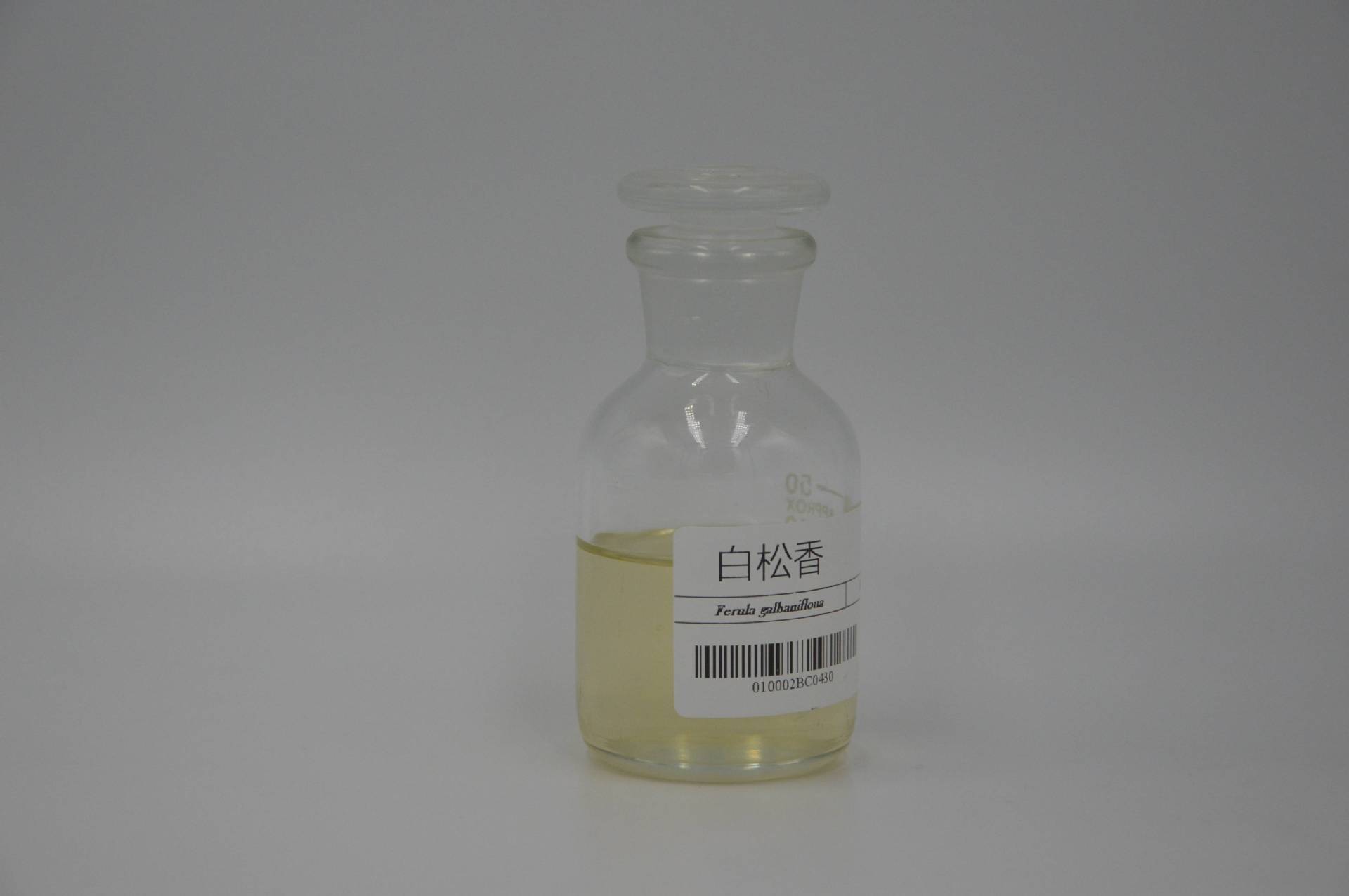 (印度)白松香精油 印度产地直营 进口单方精油