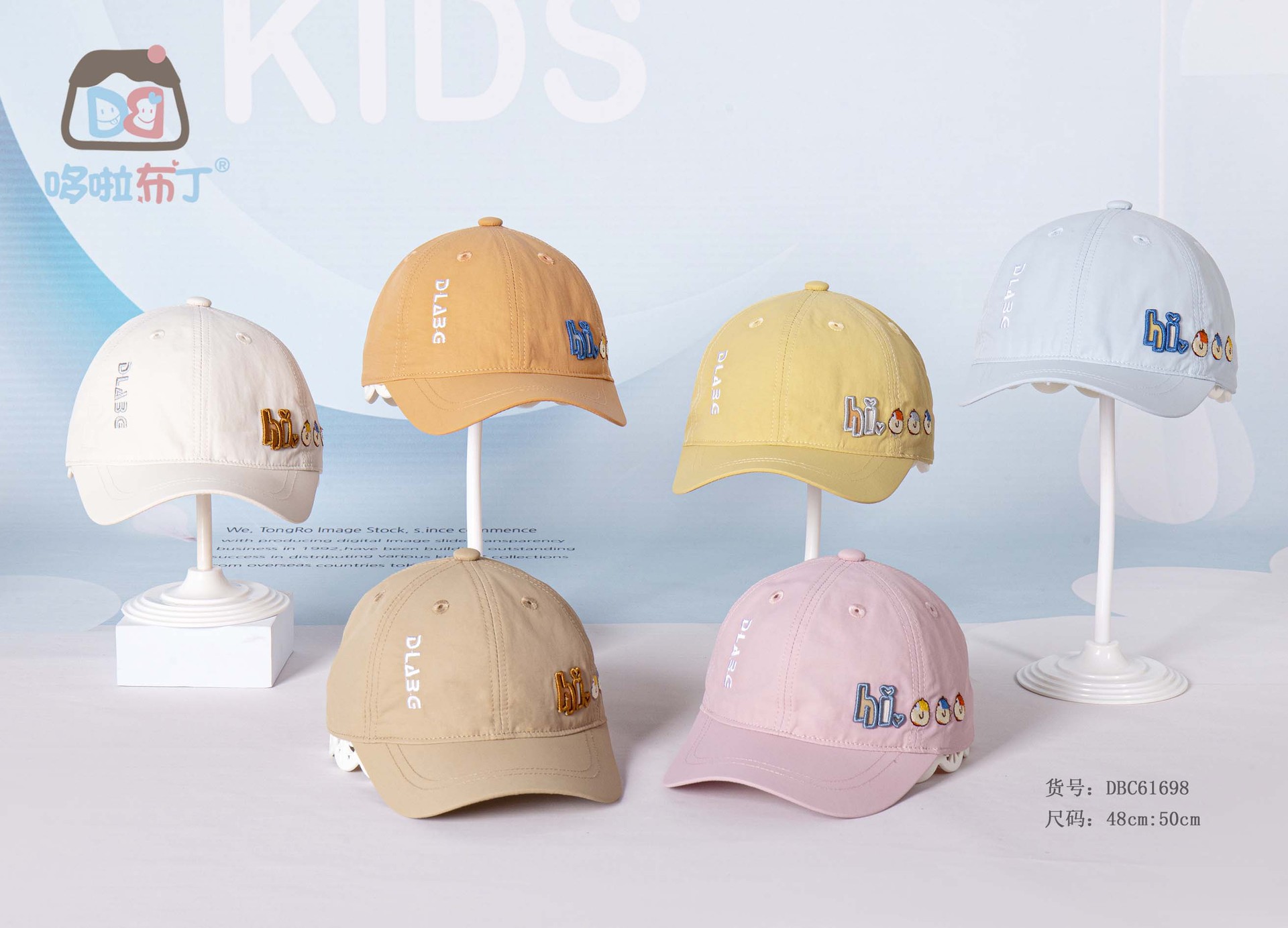 Dora Pudding Children Hat Peaked Cap Sun Protection Hat Boys Korean Fashion Parade Penguin Baseball Cap