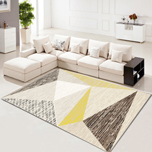 简约现代欧式客厅地毯茶几毯长方形卧室床前毯长方形黑白可机洗