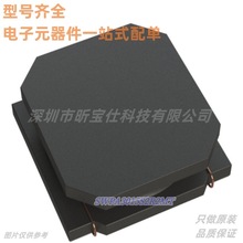 功率电感SWPA3015S2R2MT顺络Surlord封装SMD国产品牌可替换原装IC