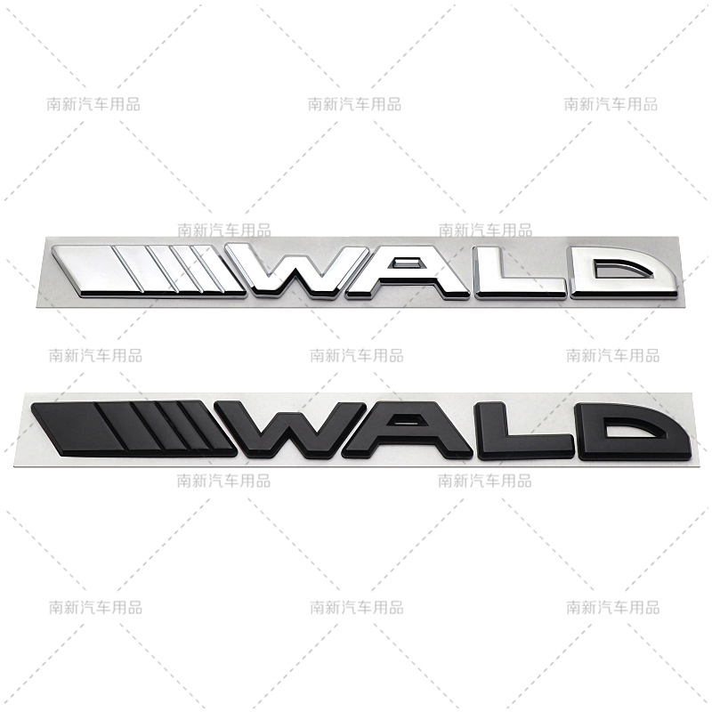 适用于宝马奔驰车贴 wald车尾字标 改装极限野牛车标-阿里巴巴