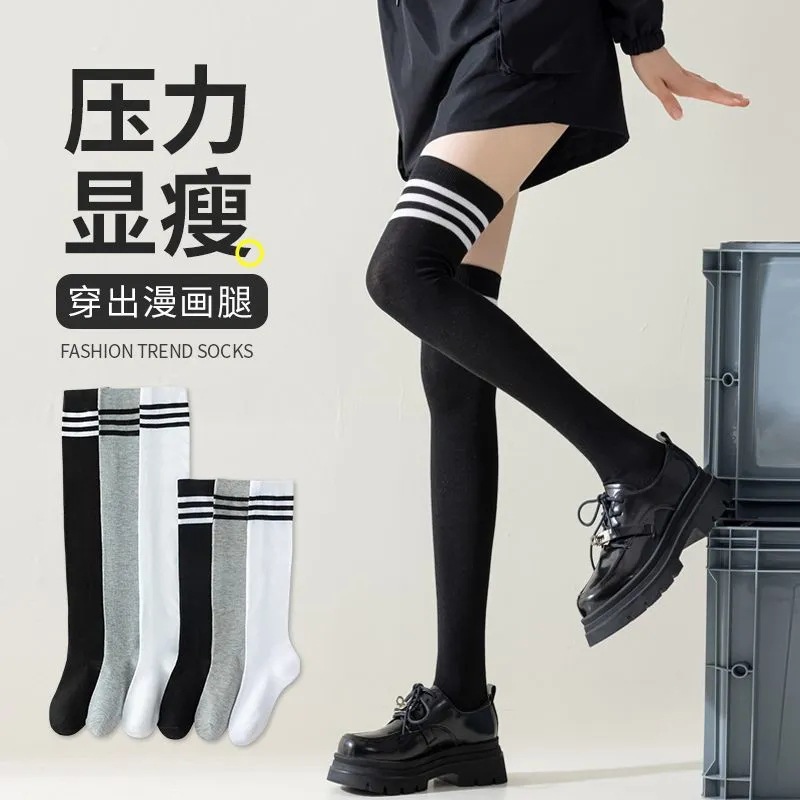 袜子女春夏季网红款过膝袜日系jk学院风高筒袜条纹三杠及膝小腿袜