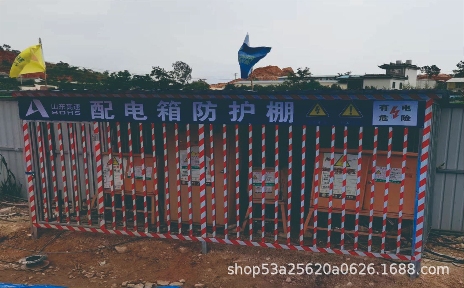 变压器,发电机防护