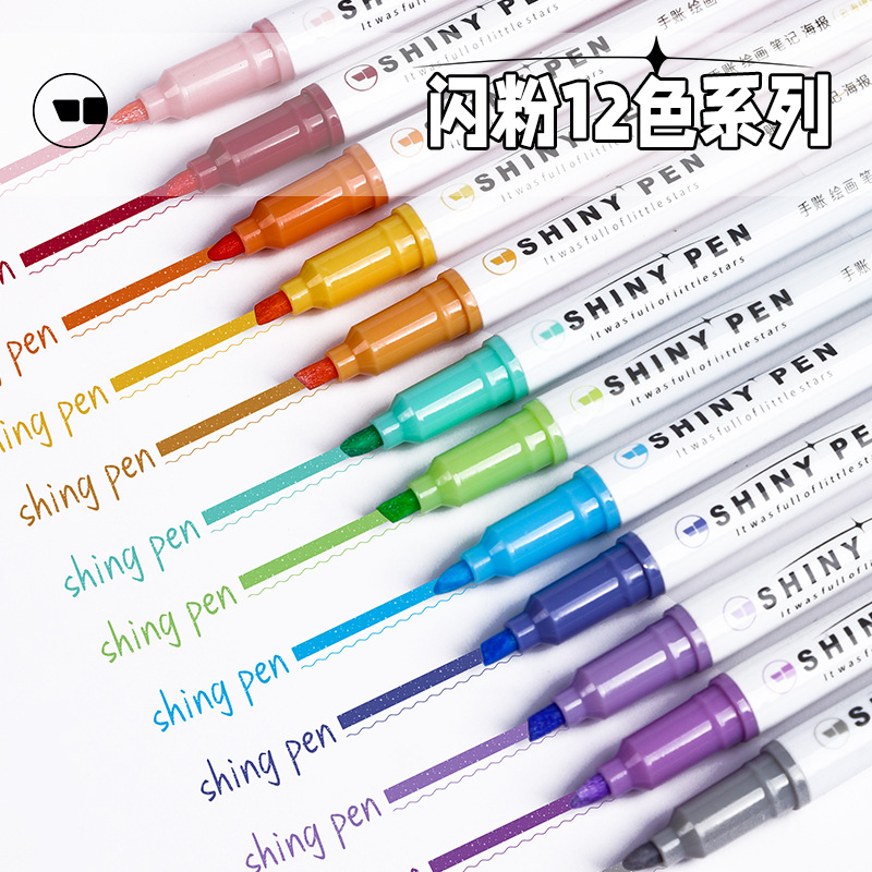 Glitter Fluorescent Pen Star River Hand Account Good-looking Stroke Key Class Notes Mark Color Pencil in Stock Wholesale