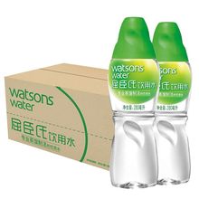 Watsons屈臣氏蒸馏水280ml*12瓶/8瓶专业蒸馏水蒸馏制法蒸脸补水