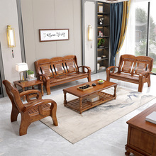 新品实木沙发全实木客厅农村木质老式凉椅联邦春秋椅木头三人位木