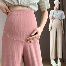 孕妇装实拍现货新款夏季垂感宽松阔腿裤韩版奶奶裤小个子九分裤