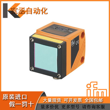 ifm易福门 激光测距传感器 o1d100   o1dlf3kg/io-link