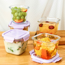 正方形汤碗家用玻璃汤碗密封保鲜盒可微波炉加热上班族冰箱冷藏