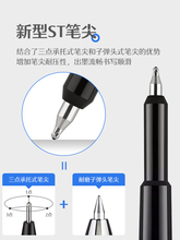 日本百乐果汁笔Juice Up按动中性笔0.3/0.4/0.5学生考试黑笔ST笔