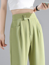 牛油果绿九分雪纺哈伦西裤绿色2024夏季西装女裤今年流行夏天裤子