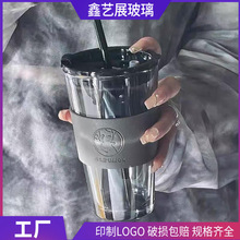 网红玻璃吸管杯ins风水杯女生办公室高颜值皮套竹节杯便携咖啡杯