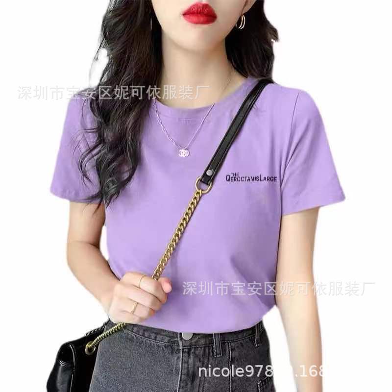 T-shirt Short Sleeve Women's Clothing 2023 New Summer Cotton Bottoming Shirt Niche Half-Sleeve Slim Fit Tops Clearance Wholesale