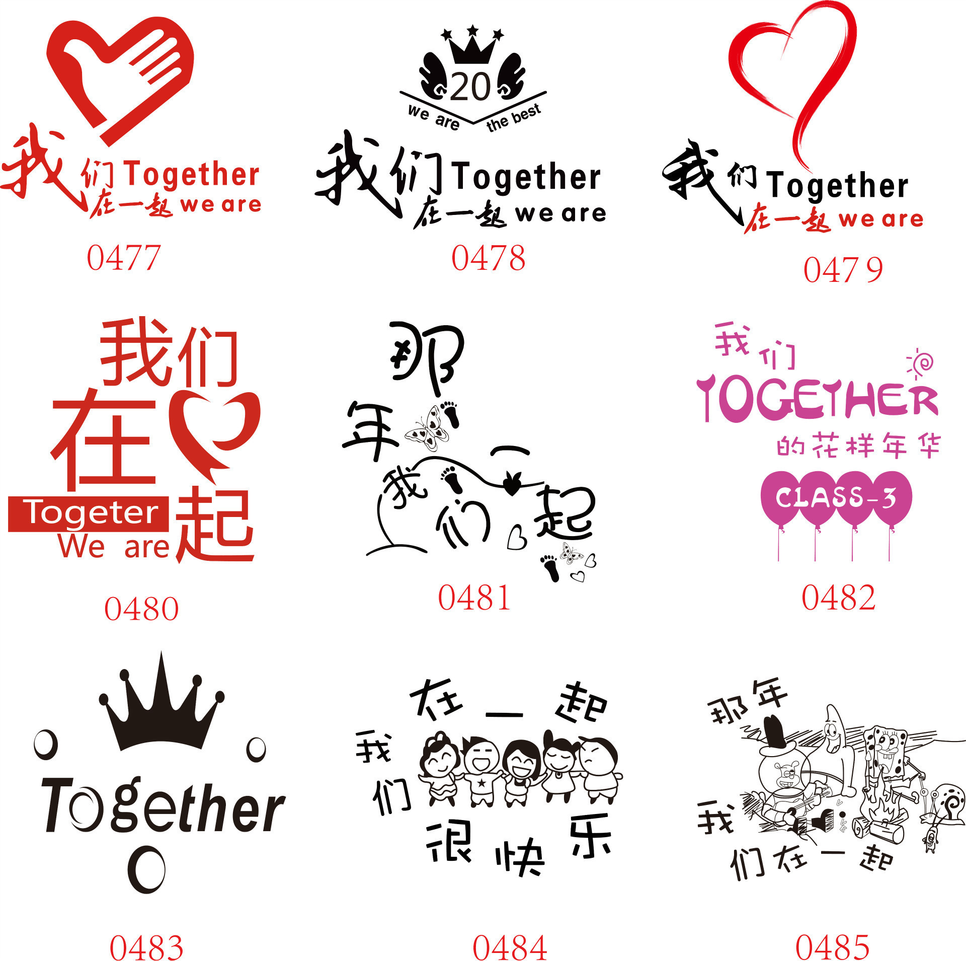 纯色短袖精梳棉t恤纯白t恤文化衫广告衫印logo班服企业团体活动服