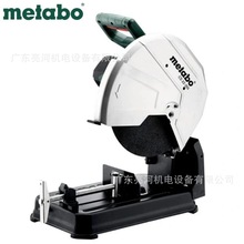 德国Metabo/麦太保CS22-355型材切割机台式砂轮机355mm2300瓦新品