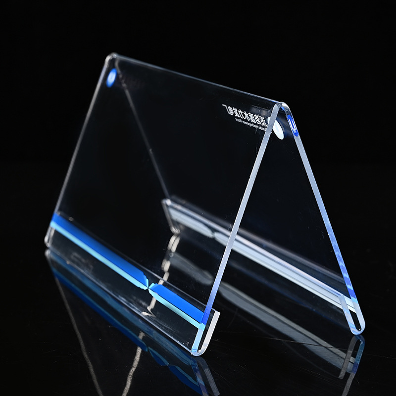 透明v型会议台卡三角形亚克力会议牌桌面展示牌评委牌名字牌台卡