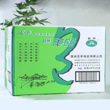 扬州特产五亭鲜肉包360g×12袋/箱早餐面食速冻包子多种口味批发
