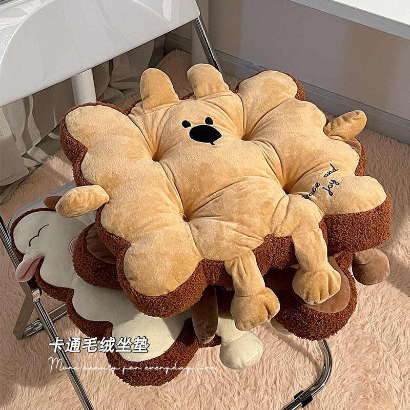 冬季新款可爱坐垫屁垫椅子垫办公室久坐学生宿舍座椅屁股座垫垫子