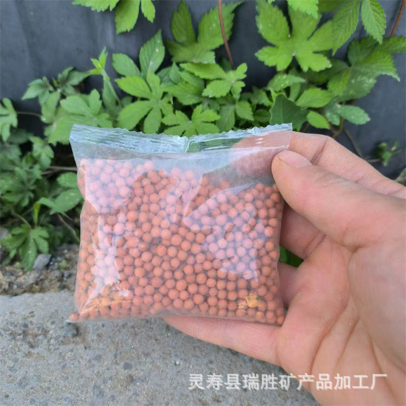 小包装陶粒 红色陶粒 100克小袋装 园艺水族陶粒 橘红陶粒球-阿里巴巴