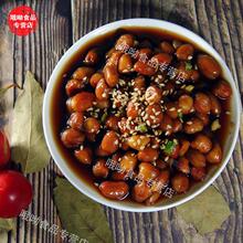 得福老醋花生醋泡花生米酸甜零食开封特色小吃即食凉菜饭店批碗装