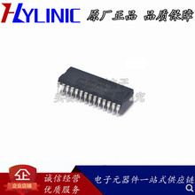 ADC0809CCN 直插DIP-28 8位模数P兼容双缓冲模数转换器 芯片