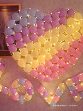 520情人节布置号爱心气球造型网格婚房商场橱窗舞台背景装饰