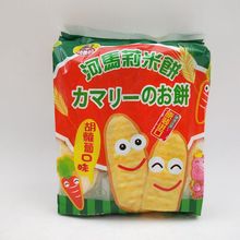 批发推荐 幼儿零食 泰国河马莉胡萝卜味米饼磨牙米饼 50g*12包/箱