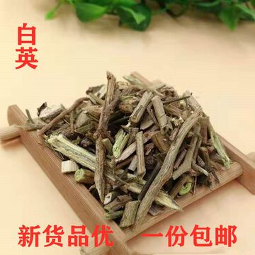 大别山野生白英中药材500克中草药蜀羊泉正品毛排风藤白毛藤