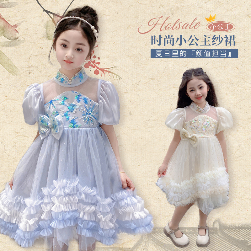 汐玥童装&66001新中式蝴蝶结公主裙-阿里巴巴
