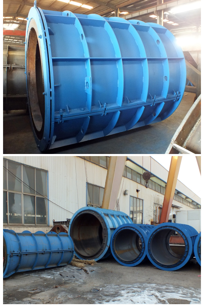 山东涵管模具插口水泥管模具厂家水泥柱排水管钢模水泥管模具设备-阿