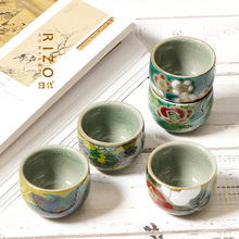 日本进口九谷烧陶瓷五趣茶杯 吉田屋牡丹主人杯单杯品茗杯茶盏