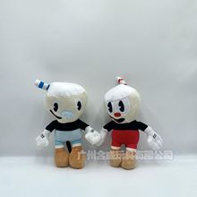 茶杯头大冒险Cuphead游戏周边 马克杯头Mugman公仔毛绒玩具娃娃