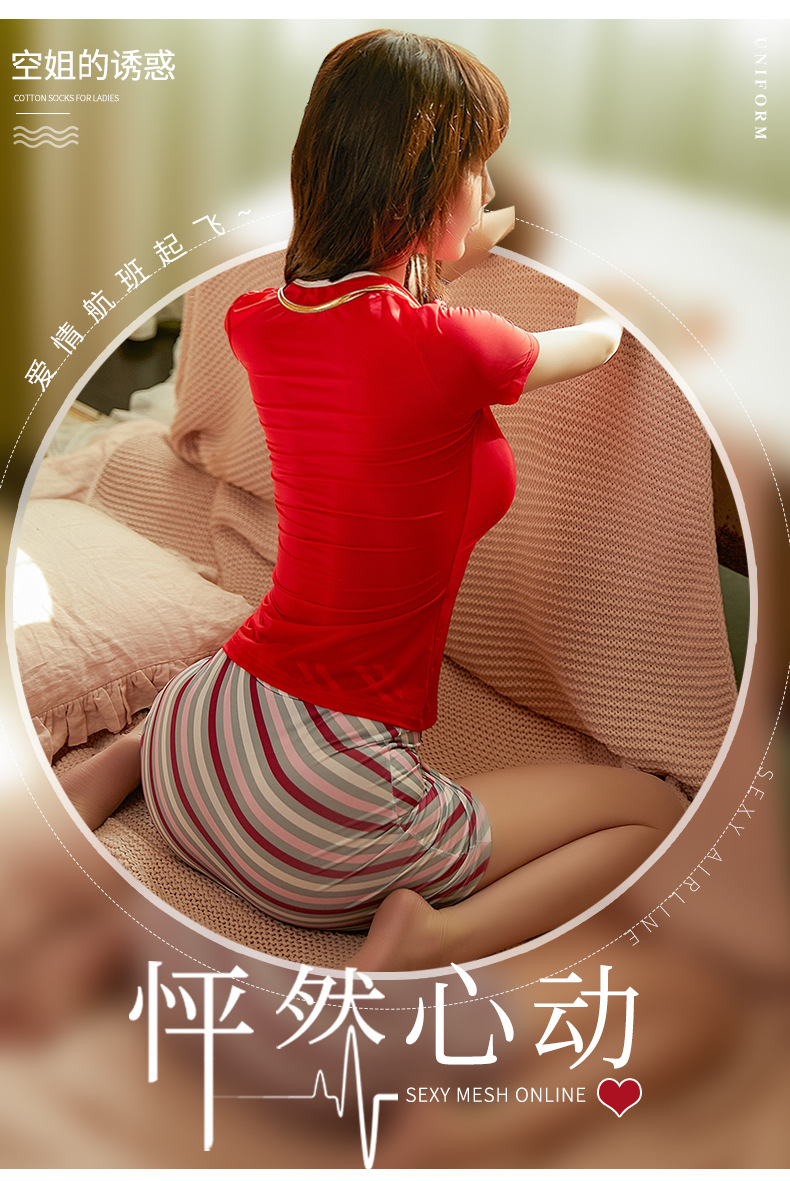 曼烟情趣内衣女式性感绑带紧身包臀侧边开衩空姐制服诱惑套装9201