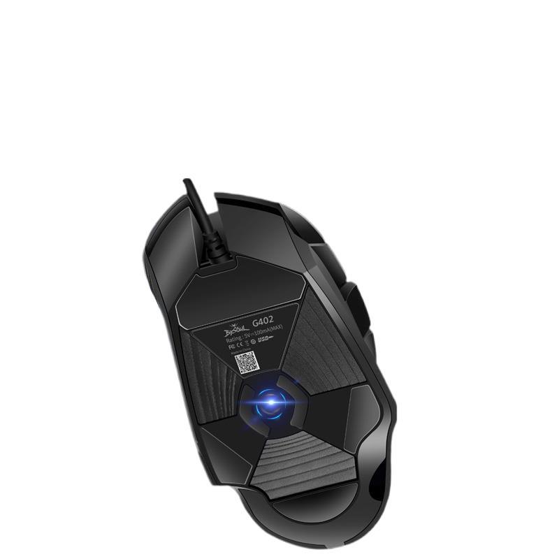 0成交6个bysoul超值电竞游戏 g502有线鼠标rgb网咖usb压宏编程吃鸡lol