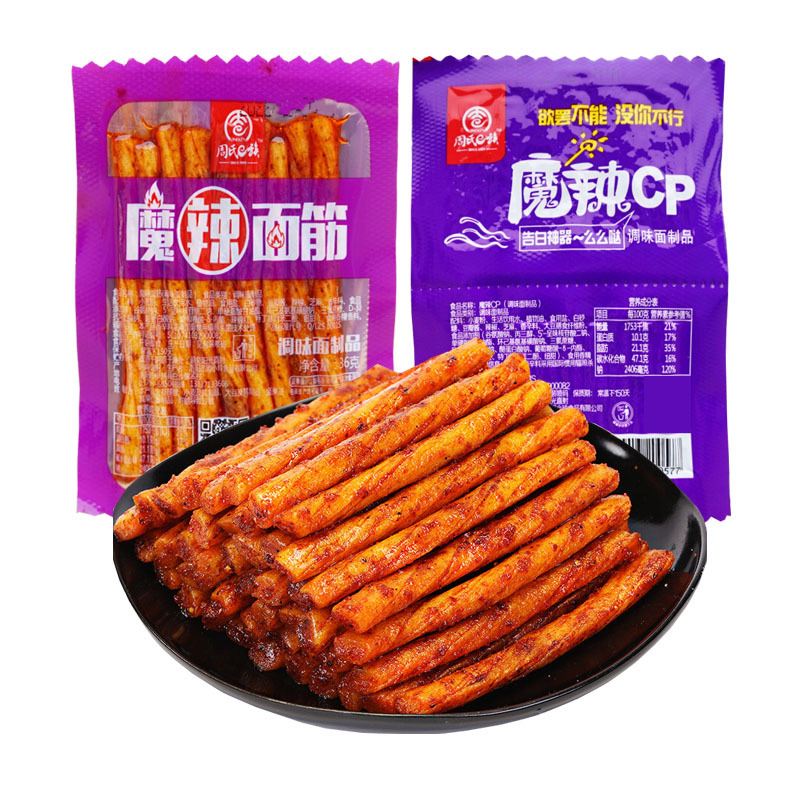 周氏e族 魔辣面筋36g 魔辣cp34g真空独立包装辣条素牛筋零食批发