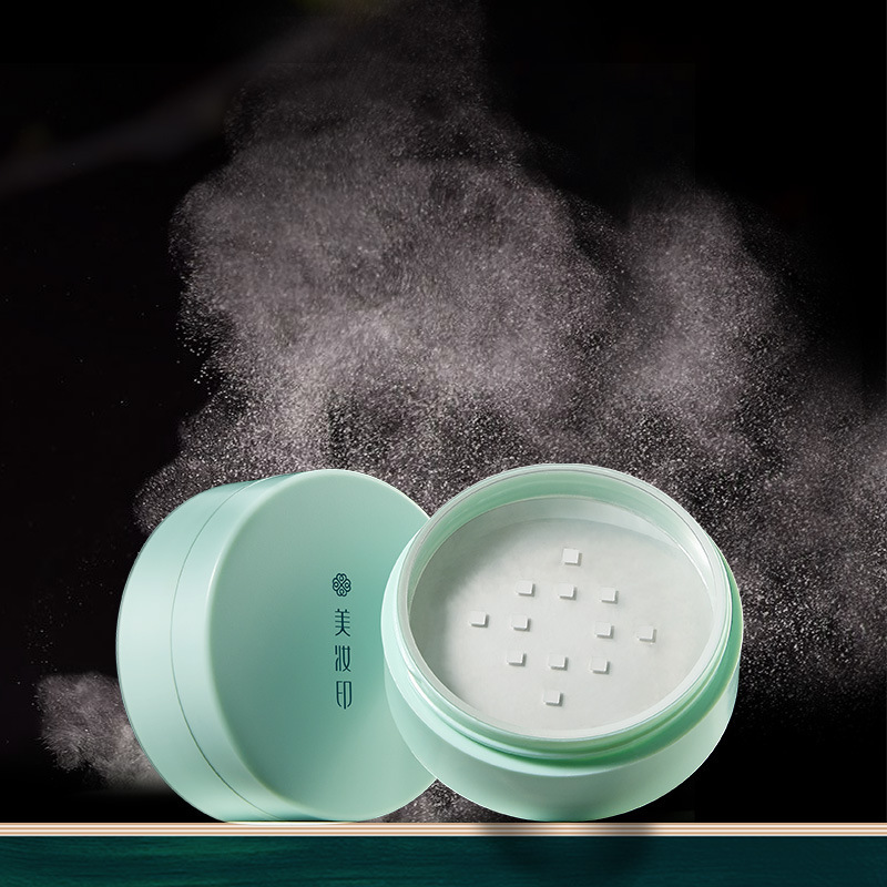 玫琳凯新品pinkyoung彩妆清透无痕蜜粉定妆幻彩散粉化妆-报价