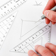 学生考试学习文具用品三角尺三角板量角器尺规尺子圆规套装9件套