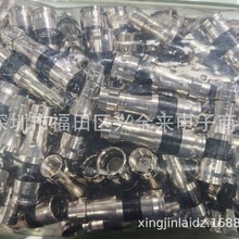 英制F头75-7全铜 挤压有线电视四屏蔽线RG11 RF同轴连接器内针