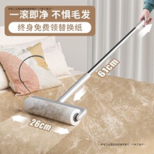 格扫床刷子家用床上粘毛器卧室长柄清洁扫床刷抗菌除螨大号床刷爱