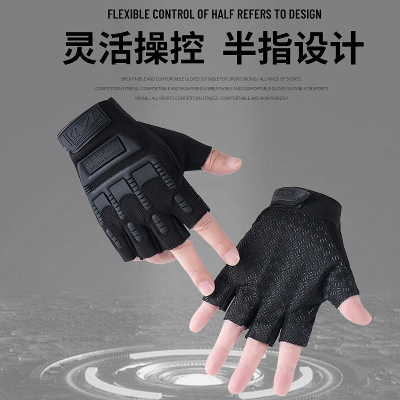 Sports Riding Gloves Men's Special Forces Camouflage Tactics Training Men's Wear-Resistant Non-Slip Outdoor Mountaineering Half-Finger and Breathable